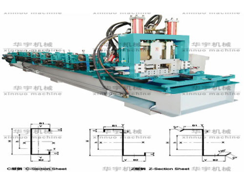 C-Z型钢机